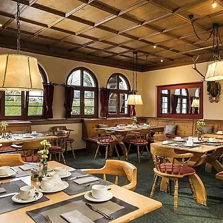 Sunday Partenkirchen Hotel 4*