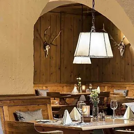 Hotel Sunday Partenkirchen 4*