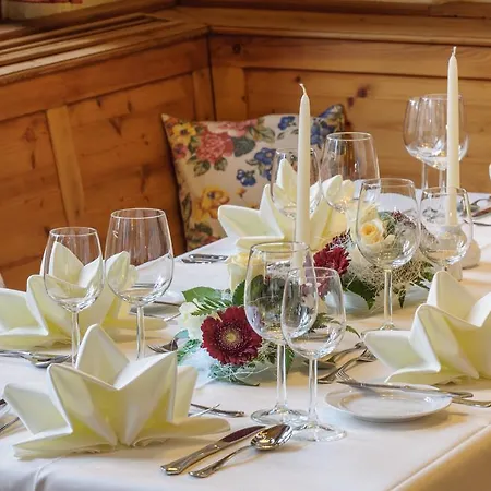 メルキュール ガルミッシュ パルテンキルヒェン 4* ガルミッシュ・パルテンキルヒェン