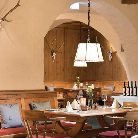 酒店 加米施帕滕基兴美居酒店 加爾米施-帕滕基興